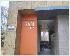  2025Ÿ��54614  ����Ʈ���