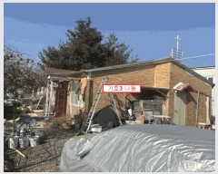  2025Ÿ��54671  ���ð��