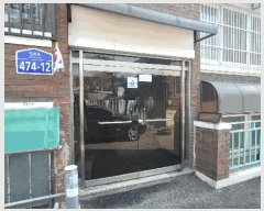  2025Ÿ��54734  �ټ���(����)���