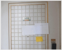  2025Ÿ��54861 ��� ���ν� ���ﱸ ���ϵ� 621 �����������ֿ����Ʈ 310�� 3��303ȣ   ����Ʈ���