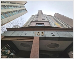  2025Ÿ��55081 ��� ���ν� ���ﱸ ������ 1283 ���̸�����ϵ��þ� 103�� 12��1201ȣ   ����Ʈ���