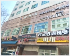  2025Ÿ��55117  ���ǽ��ڰ��