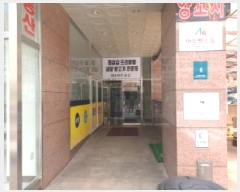  2025Ÿ��55117  ���ǽ��ڰ��