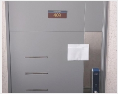  2025Ÿ��55117  ���ǽ��ڰ��