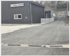  2025Ÿ��55413 ��� ȭ���� ��ȸ� ������ 687-167      ������