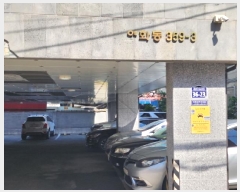  2025Ÿ��55588 ��� ������ ��ȱ� ��ȭ�� 359-3 �ټ��Ͽ콺 2��203ȣ    �ټ���,������