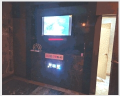  2025Ÿ��55671 ��� ȭ���� �ݼ۵� 103-5 �ż������� 7��701ȣ     ��,�繫�ǰ��