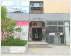  2025Ÿ��55713  ���ǽ��ڰ��