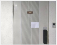  2025Ÿ��55871 ��� ���ν� ������ ������ 883-1 �������̺� 105�� 14��1404ȣ   ����Ʈ���