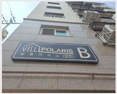  2025Ÿ��56026 ��� ���ν� ó�α� ������ ������ 183 �����󸮽� �� 2��203ȣ  ���ǽ��ڰ��