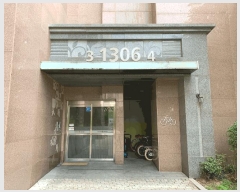  2025Ÿ��56538 ��� ȭ���� û�赿 541 ��ź�� �Ե�ĳ���˹�Ʈ�ν� 1306�� 19��1904ȣ   ����Ʈ���