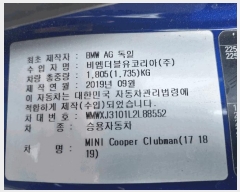  2025Ÿ��57189 ��� ȭ���� ���Ÿ� ���η� 985-3      �������