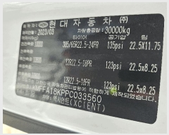  2025Ÿ��57880 ��� ȭ���� ��ź�� â� 614����      �������