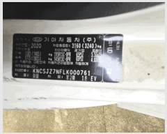  2025Ÿ��58229 ��� ȭ���� ���Ÿ� ���η� 985-3, �ۻ꺹��������(010-8434-9728)     �������