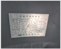  2025Ÿ��58933 ��� ȭ���� ���Ÿ� ���η� 985-3 �ۻ꺹��������     �������