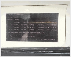  2025Ÿ��59417  �������