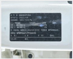  2025Ÿ��59579 ȭ���� �ȳ�� 95-50 �츮����       �������