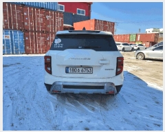  2025Ÿ��59579 ȭ���� �ȳ�� 95-50 �츮����       �������