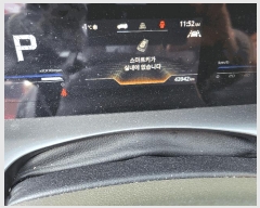  2025Ÿ��59579 ȭ���� �ȳ�� 95-50 �츮����       �������