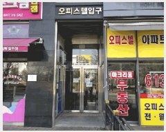  2025Ÿ��715  ���ǽ��ڰ��