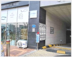  2025Ÿ��715  ���ǽ��ڰ��