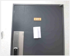  2025Ÿ��715  ���ǽ��ڰ��