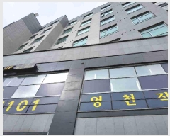  2025Ÿ��715  ���ǽ��ڰ��