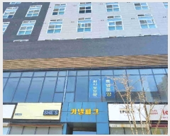  2025Ÿ��51195 ��� ������ �Ǽ��� �ݰ��196���� 15, 5��510ȣ (�ݰ,Ŀ����ũ)    ���ǽ��ڰ��