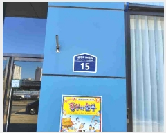  2025Ÿ��51195 ��� ������ �Ǽ��� �ݰ��196���� 15, 5��510ȣ (�ݰ,Ŀ����ũ)    ���ǽ��ڰ��