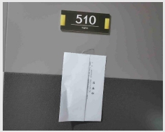  2025Ÿ��51195 ��� ������ �Ǽ��� �ݰ��196���� 15, 5��510ȣ (�ݰ,Ŀ����ũ)    ���ǽ��ڰ��