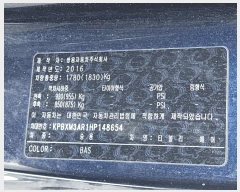  2025Ÿ54298 õ âȯ215 35 âȯ215 35, 6 (â)    