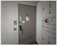  2025Ÿ��54969 ��� ȭ���� ��굿 464 �า�����Ｚ���̾�1������Ʈ 107�� 12��1204ȣ    ����Ʈ���