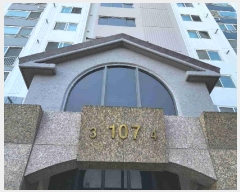  2025Ÿ��54969 ��� ȭ���� ��굿 464 �า�����Ｚ���̾�1������Ʈ 107�� 12��1204ȣ    ����Ʈ���