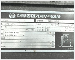  2025Ÿ55508  ȭ Ⳳ õ2 182-15      