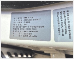  2025Ÿ��56912  �������