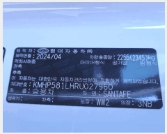  2025Ÿ��59509  �������