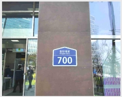  2025Ÿ��909 ��� ȭ���� ��õ�� 862-3 ��������Ÿ�� 4��402ȣ     ��,�繫�ǰ��