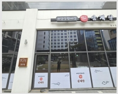  2025Ÿ��50765  �ٸ��󰡰��