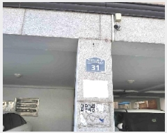  2025Ÿ��54346 ��� ������ �Ǽ��� �Ǽ��� 1033 û�����  2��202ȣ   �ټ���,������