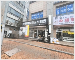  2025Ÿ��54677 ��� ȭ���� ������ 870 �������������̺����Ʈ 101�� 1����102ȣ    ��,�繫�ǰ��