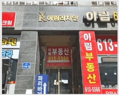  2025Ÿ��54807 ��� ȭ���� ���쵿 31-7 10��1003ȣ      ���ǽ��ڰ��