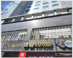  2025Ÿ��54807 ��� ȭ���� ���쵿 31-7 10��1003ȣ      ���ǽ��ڰ��