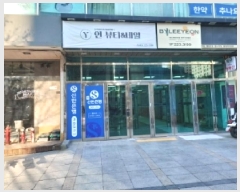  2025Ÿ��234 ��� ȭ���� �۵� 693 ��ź2�ŵ����Ͽ콺�������ũ ��1�� 1��102ȣ    ���ǽ��ڰ��