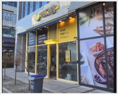  2025Ÿ��326 ��� ������ �Ǽ��� ȣ�ŽǷ�104���� 24-76, 1��101ȣ (ȣ�Žǵ�,���̾��ö����ְ��๰��1��)    ��,�繫�ǰ��