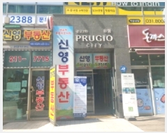  2025Ÿ��889  ���ǽ��ڰ��