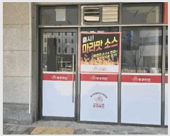  2025Ÿ��912 ��� ȭ���� ��õ�� 833 ��������Ʈ��ź�� �ǸŽü��� 1��115ȣ    ��,�繫�ǰ��