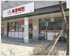  2025Ÿ��912 ��� ȭ���� ��õ�� 833 ��������Ʈ��ź�� �ǸŽü��� 1��115ȣ    ��,�繫�ǰ��