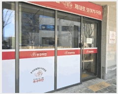  2025Ÿ��912 ��� ȭ���� ��õ�� 833 ��������Ʈ��ź�� �ǸŽü��� 1��115ȣ    ��,�繫�ǰ��