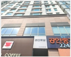  2025Ÿ��1025  ���ǽ��ڰ��