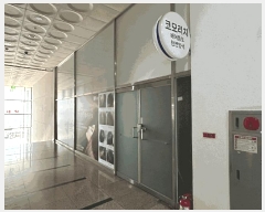  2025Ÿ��1132 ��� ȭ���� ������ �� 11-47 ����������  1��103ȣ   ��,�繫�ǰ��